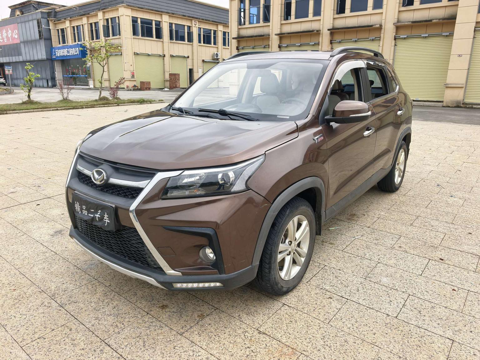 BAIC Huansu S5 2017 1.3T CVT Люкс