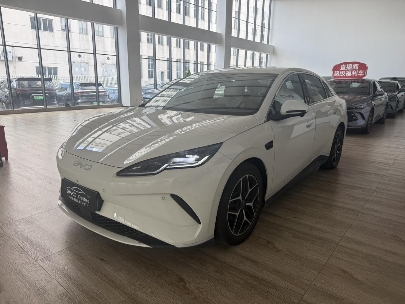 BYD Seal 06EV 2025 545KM Flagship