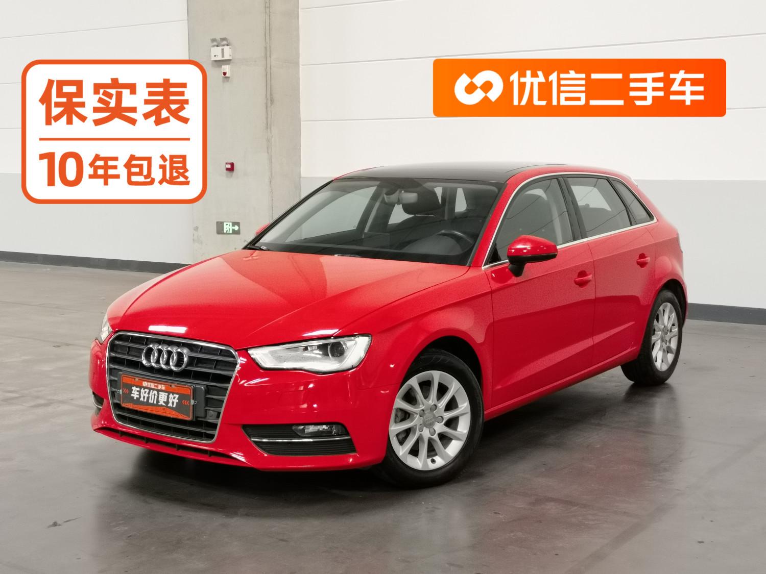 Audi A3 2016 Sportback 35 TFSI ling ying xing