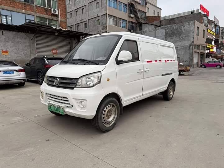 Keyton qi teng M70EV 2020 M70L-EV gao xu hang ban