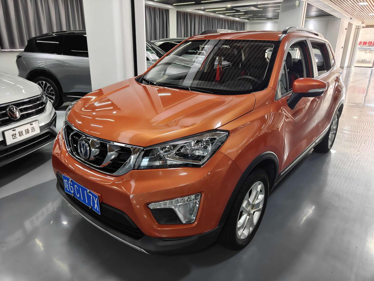 Changan CS15 2016 1.5L АКПП shi shang ban
