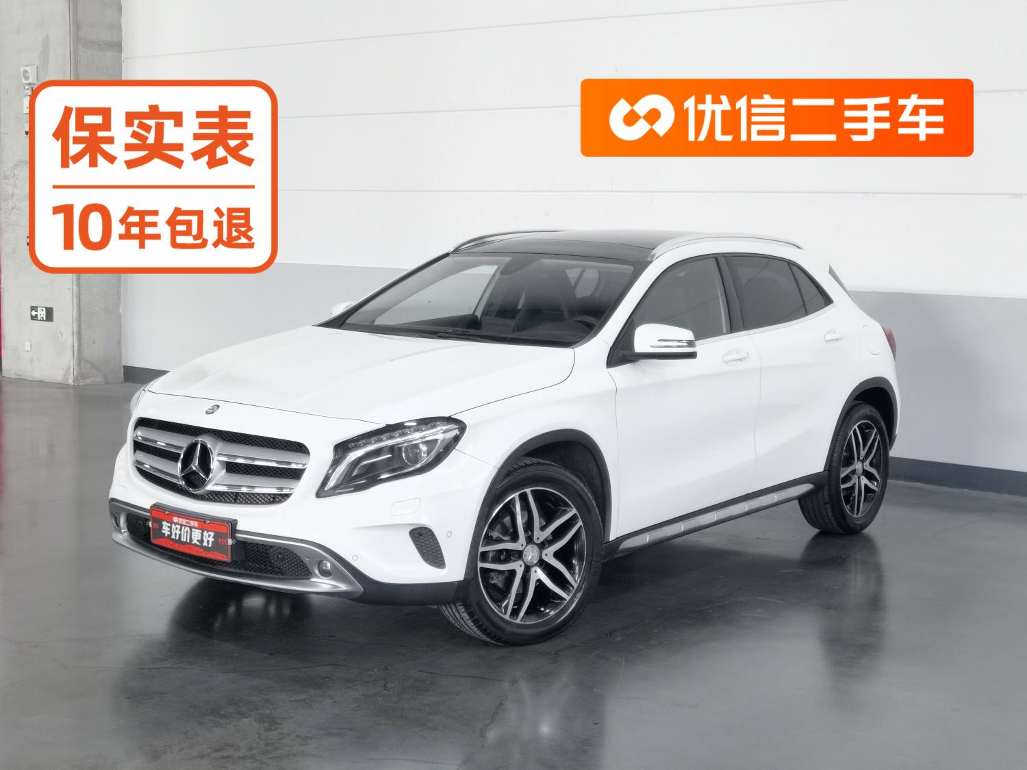 Mercedes-Benz GLA 2016 GLA 200 Style