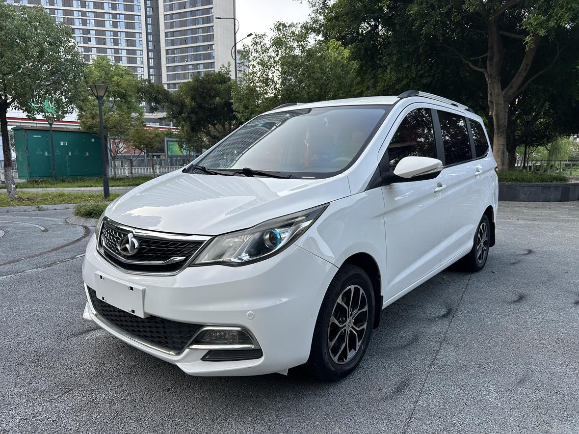 Changan Kaicene Changan Oshan A600 2016 1.5L МКПП Люкс 7 seats