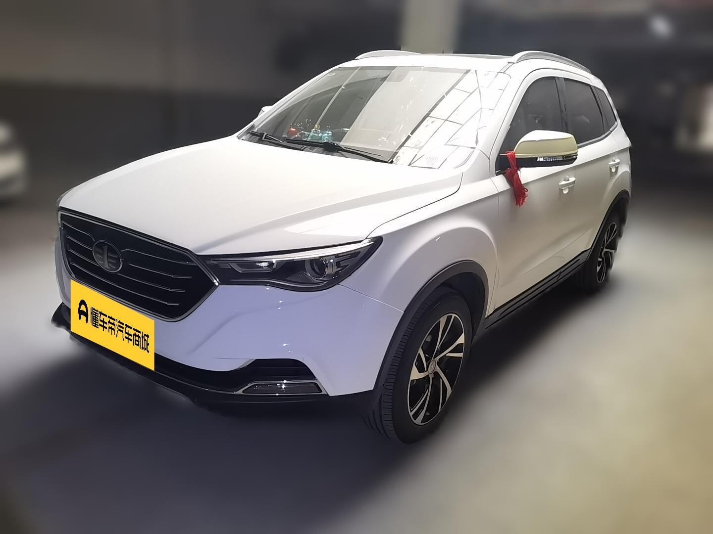 Bestune X40 2019 1.6L АКПП Люкс China VI