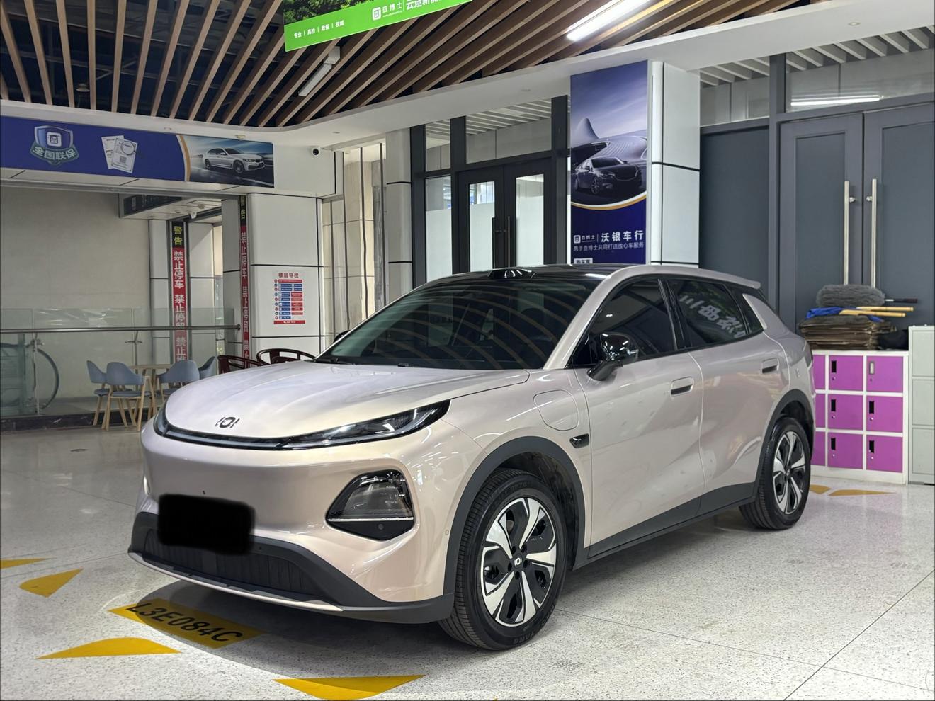 Changan Qiyuan Q05 2026 506 ji guang ji zhi ban