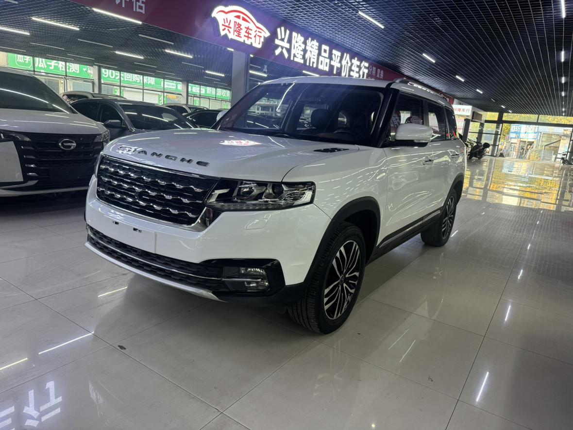 BAIC Changhe Q7 2018 1.5T CVT Elite