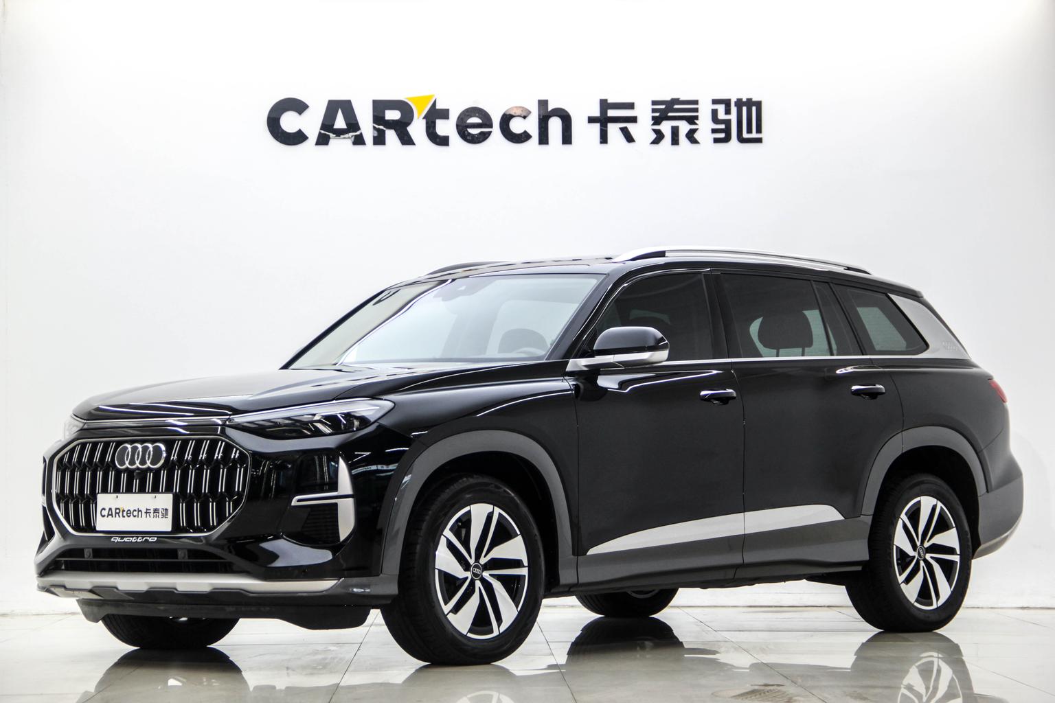 Audi Q6 2024 40TFSI quattro guan yun xing yu lin tao zhuang 7 seats