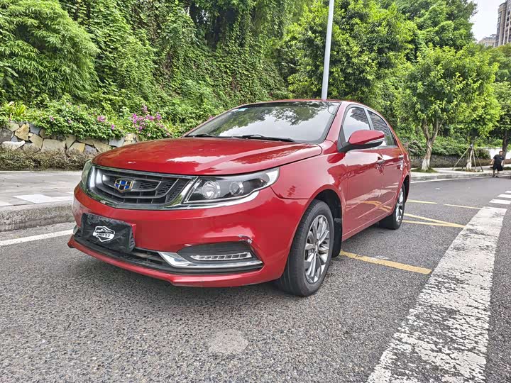 Geely Vision 2017 1.5L АКПП xing fu ban