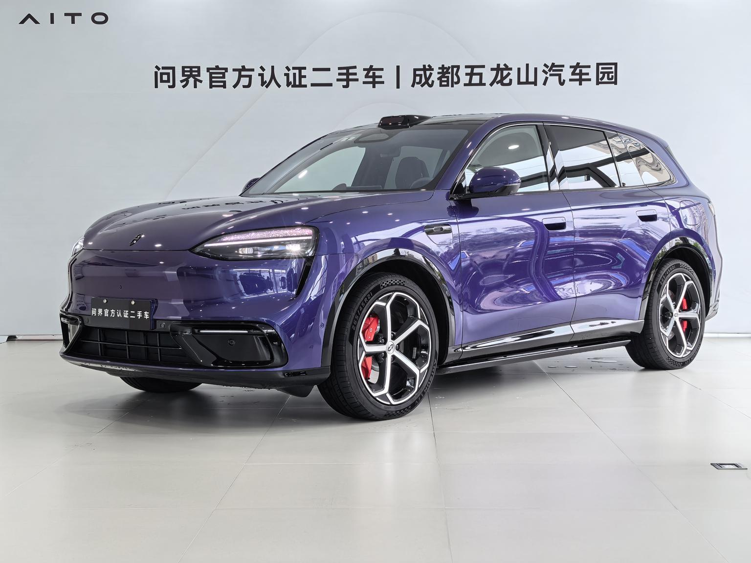 AITO M6 2026 zeng cheng Ultra
