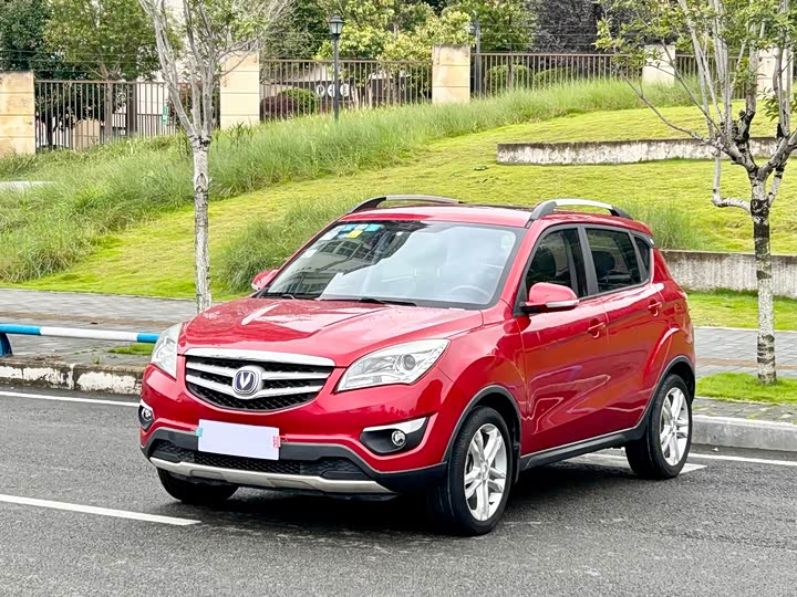 Changan CS35 2015 1.6L МКПП Комфорт guo IV