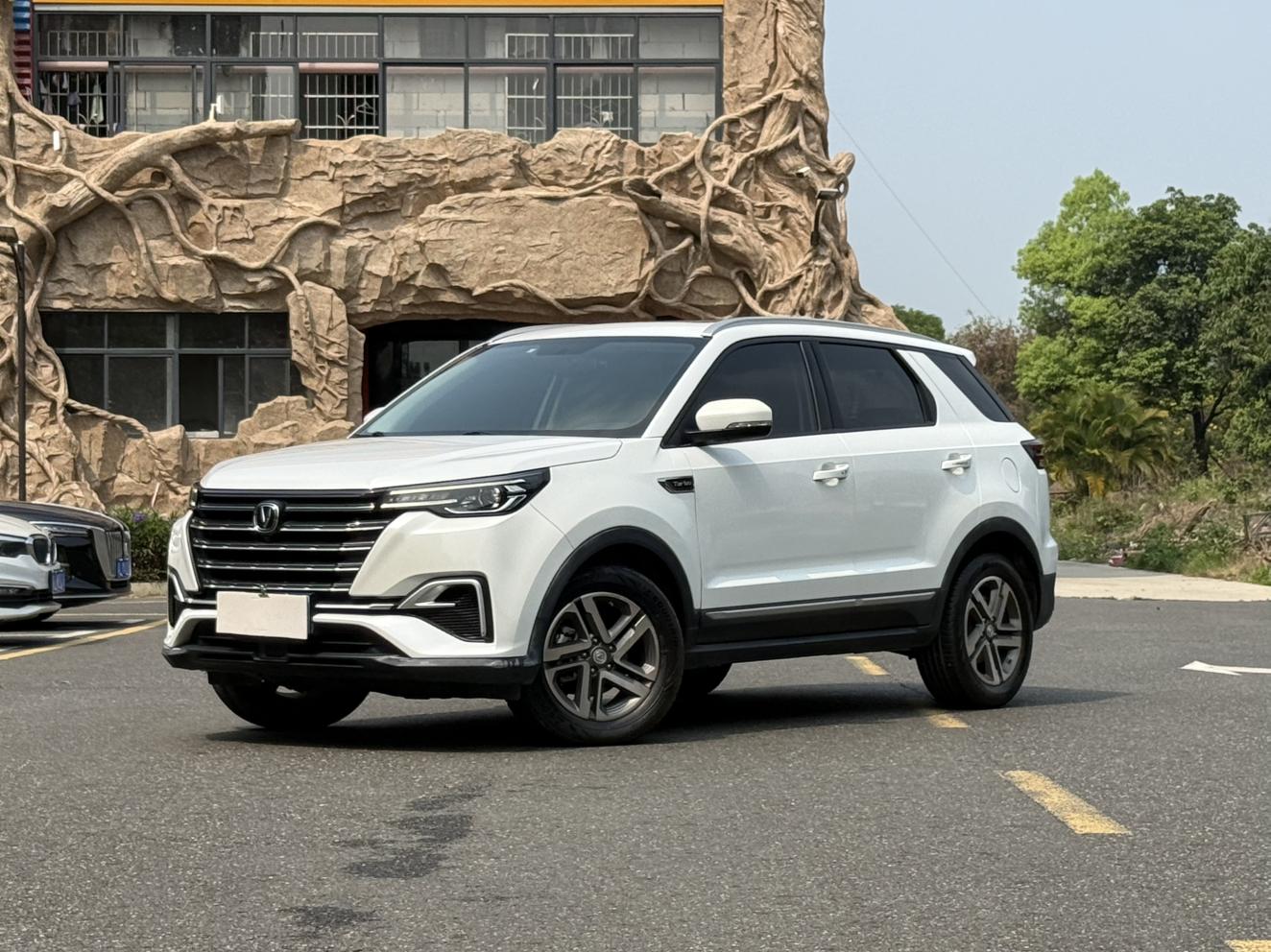 Changan CS55 PLUS 2020 1.5T АКПП xuan se xing