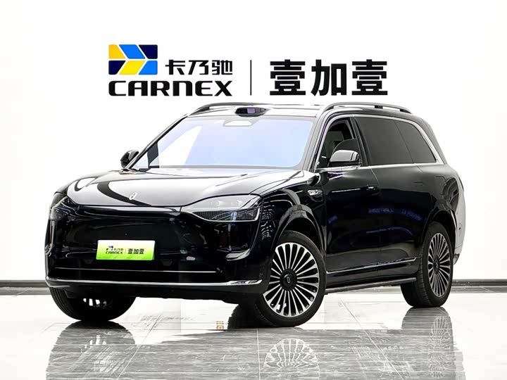 AITO M9 2024 zeng cheng Max ban 42kWh 6 seats ban
