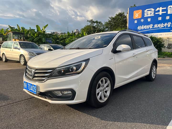 Baojun 310W 2017 1.5L МКПП Style guo V