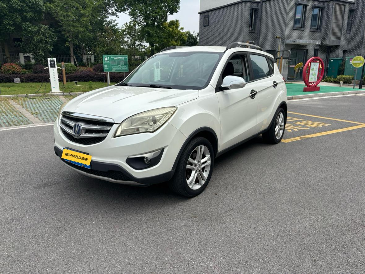 Changan CS35 2014 1.6L МКПП Люкс guo IV