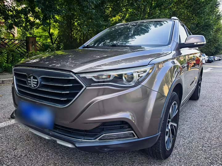 Bestune X40 2019 1.6L МКПП Люкс China VI