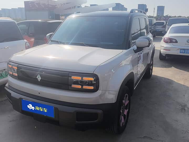 Baojun Yep Plus 2026 301km qi jian ban