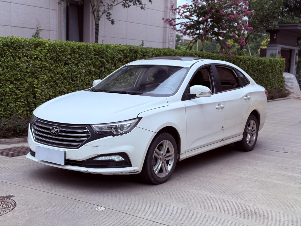 Bestune B30 2016 1.6L МКПП Люкс