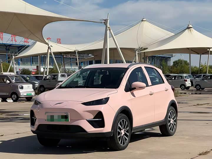 Yudo yun tu 2023 320km wu you Model