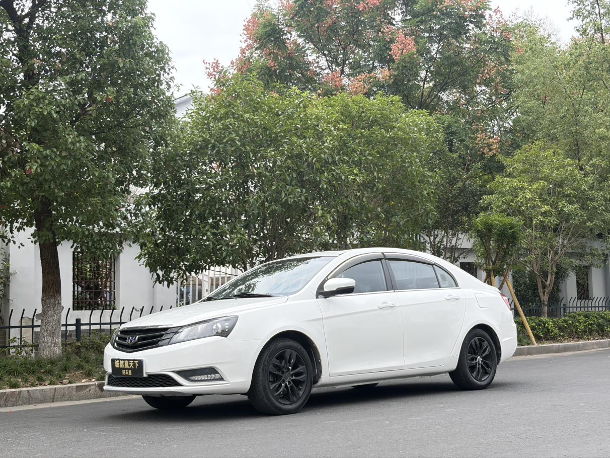 Geely EMGrand 2016 san xiang 1.5L МКПП xiang shang ban