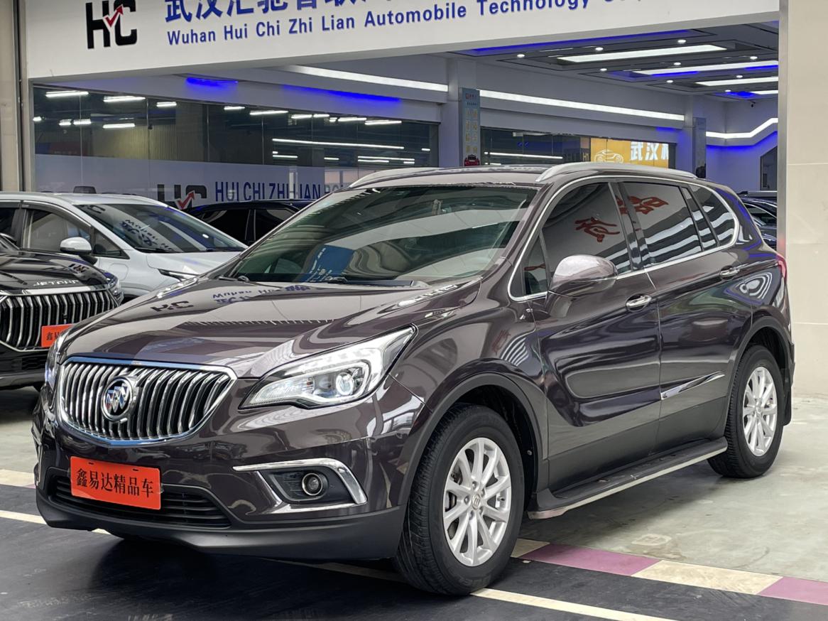 Buick Envision 2017 20T liang qu Elite