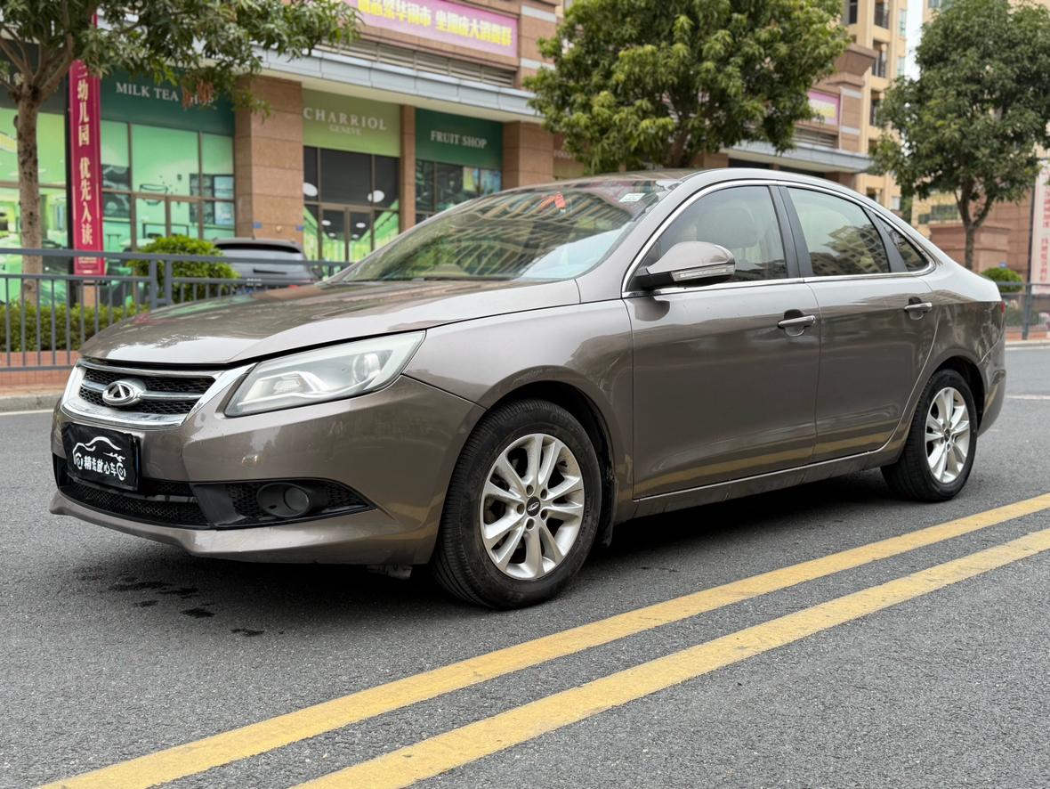 Chery Arrizo 7 2015 1.6L CVT zhi shang ban