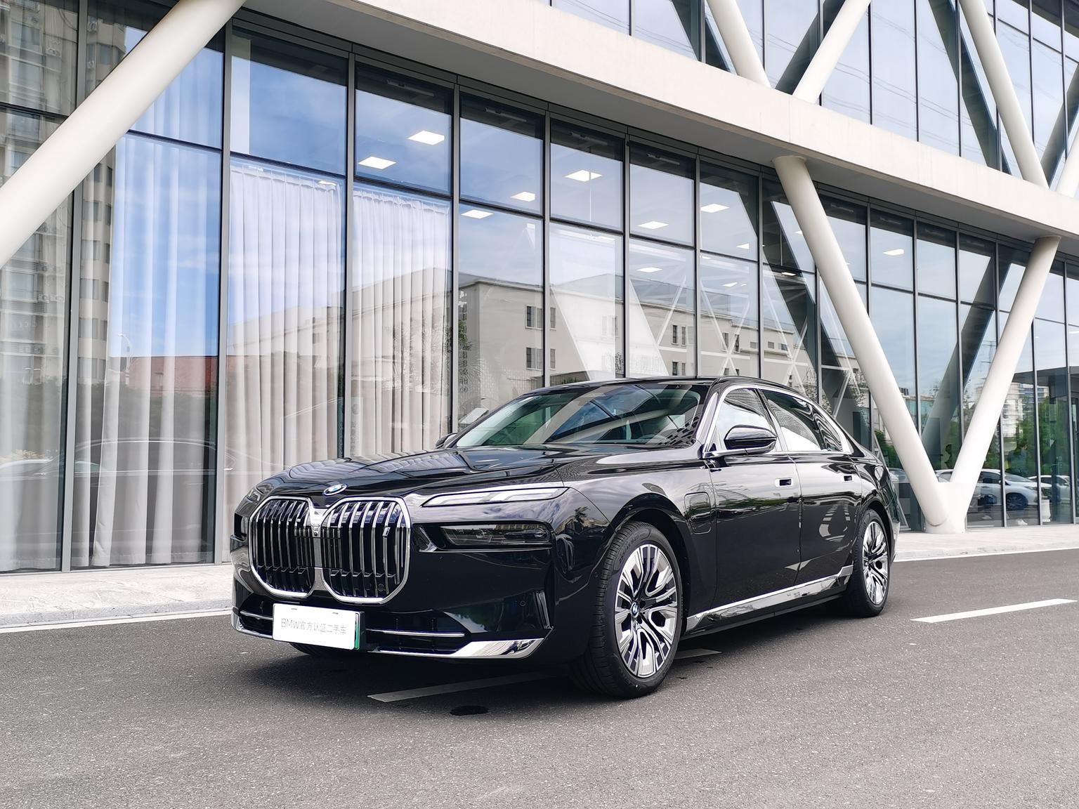 BMW i7 2023 eDrive50L Leading hao hua tao zhuang