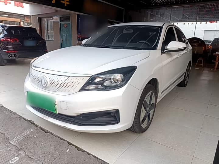 Aeolus E70 2021 gai er 360H huan dian ban