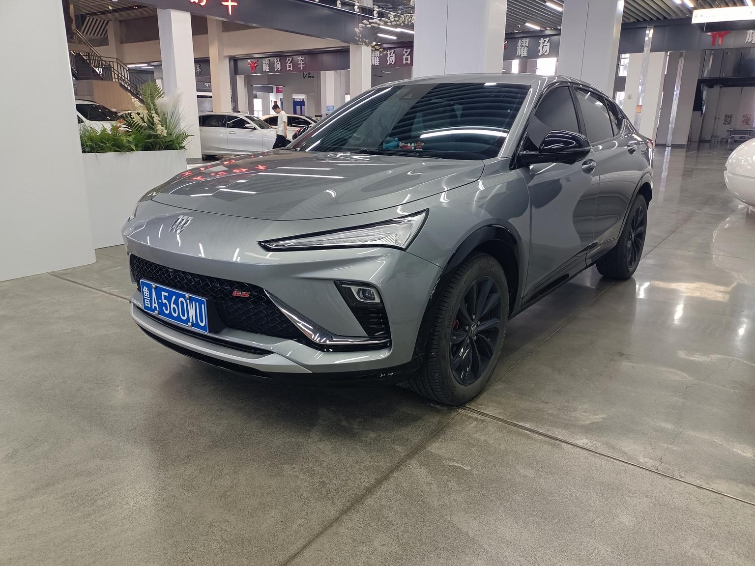 Buick ang yang 2022 GS 1.5T ran su ban
