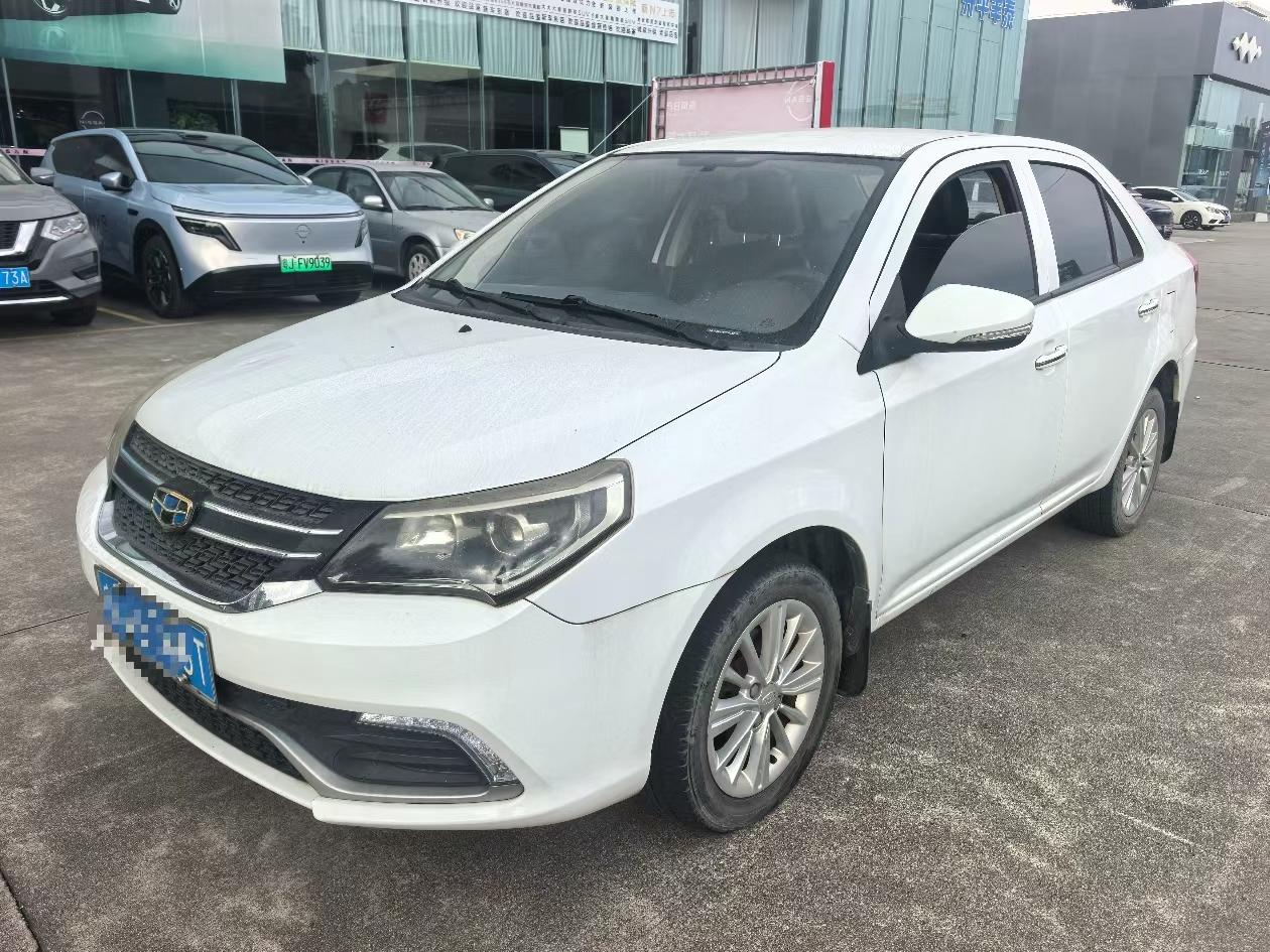Geely Kingkong 2016 1.5L МКПП Elite