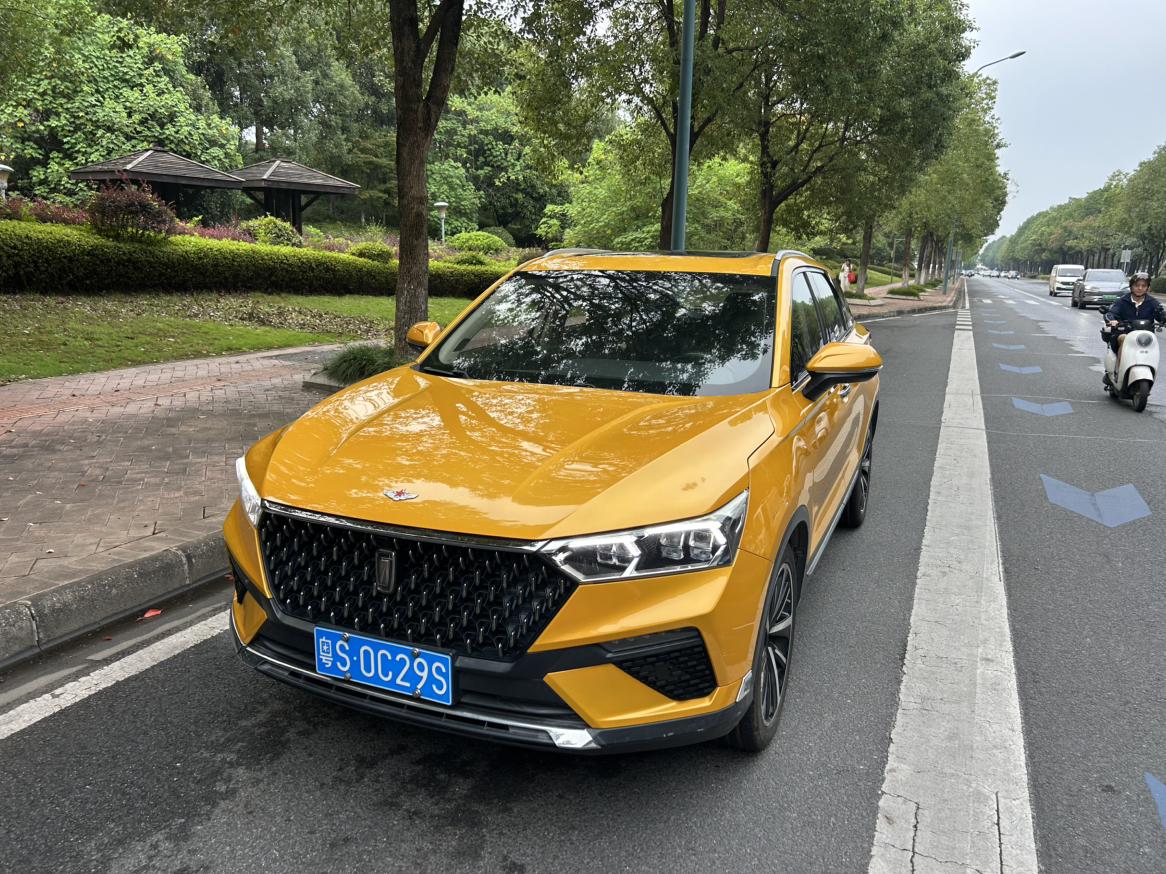 Bestune T77 2019 230 TID АКПП zun xiang xing guo V