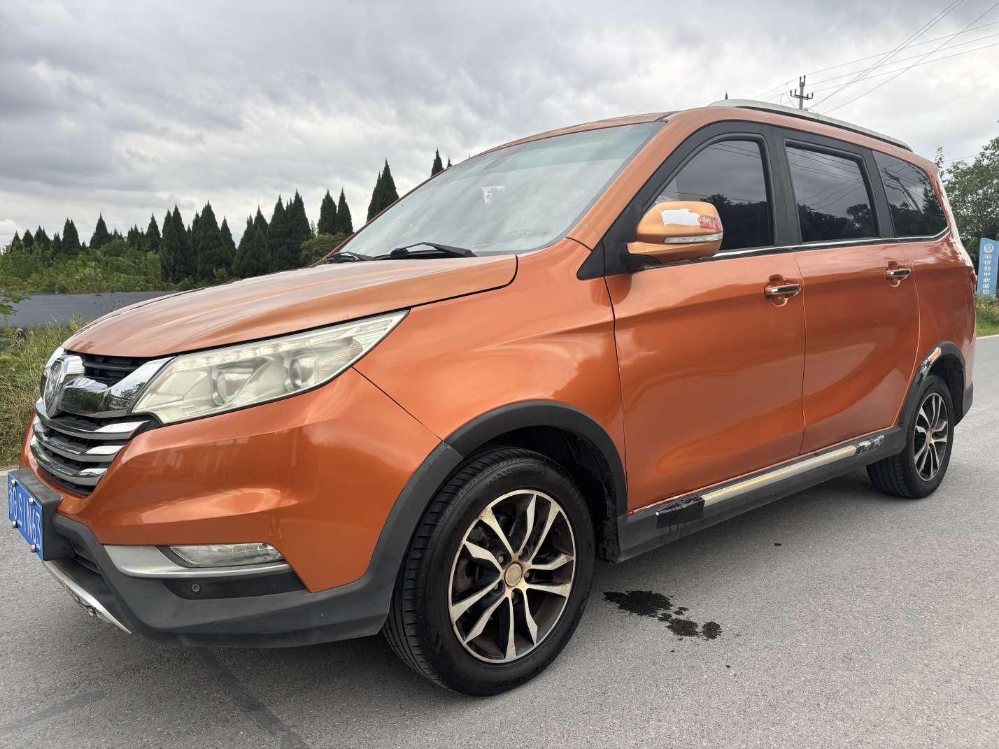 Foton ga tu im8 2017 1.5L zhi zun xing