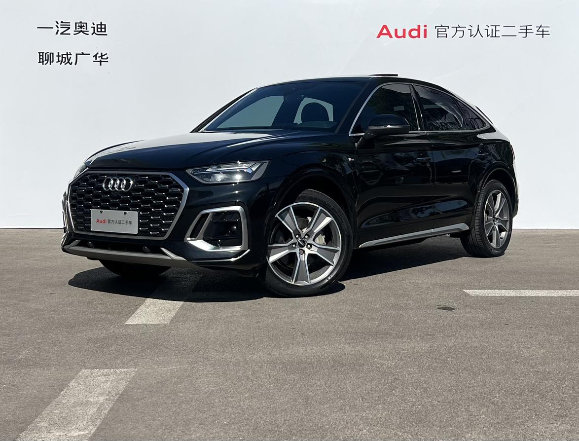 Audi Q5L Sportback 2021 40 TFSI Люкс