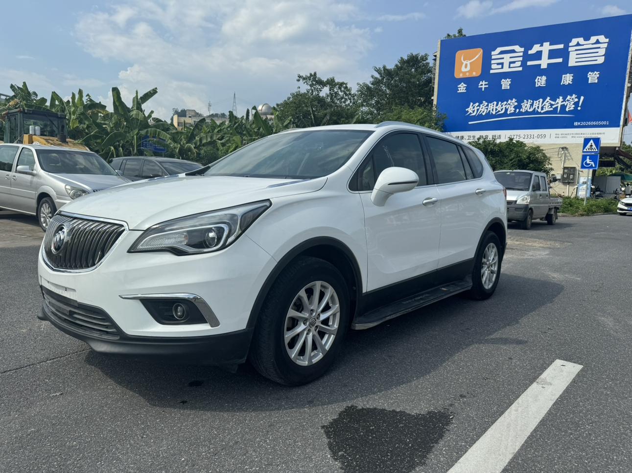 Buick Envision 2015 20T AWD Elite