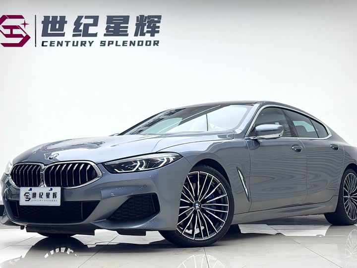 BMW 8 Series 2022 840i si men Gran Coupe M Sport package