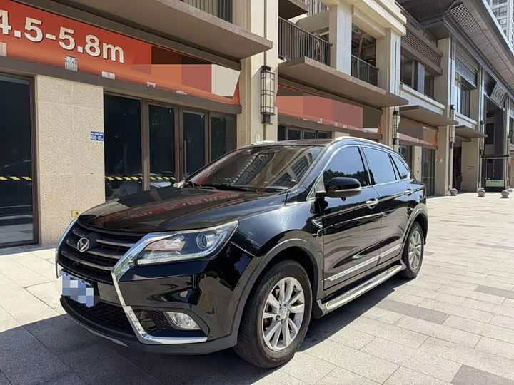 BAIC Huansu S6 2017 1.5T МКПП zhi neng xing