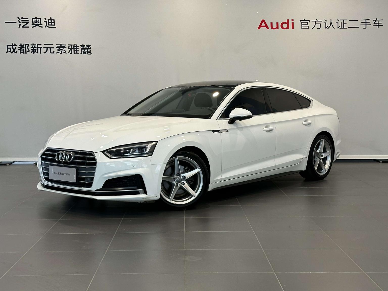 Audi A5 2019 Sportback 40 TFSI Style China VI