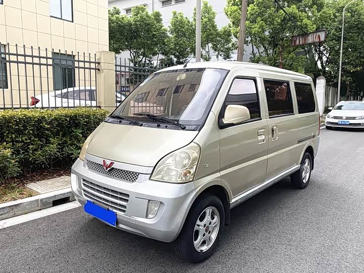 Wuling Rongguang 2014 1.2L S ji ben xing