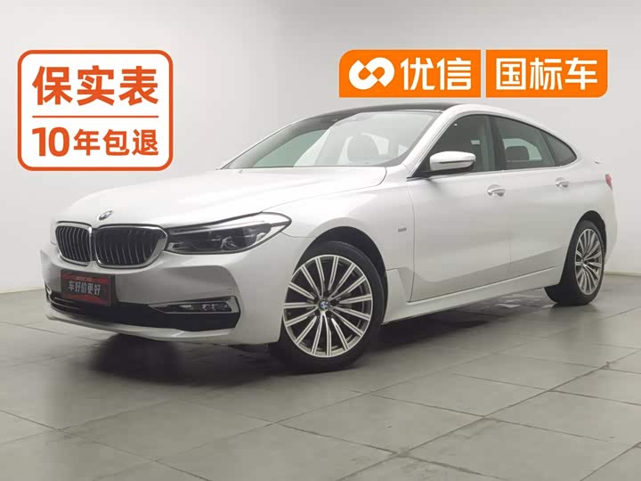 BMW 6 Series GT 2018 630i hao hua she ji tao zhuang
