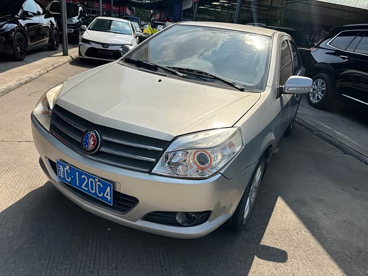 Geely Kingkong 2015 san xiang 1.5L МКПП chao yue xing