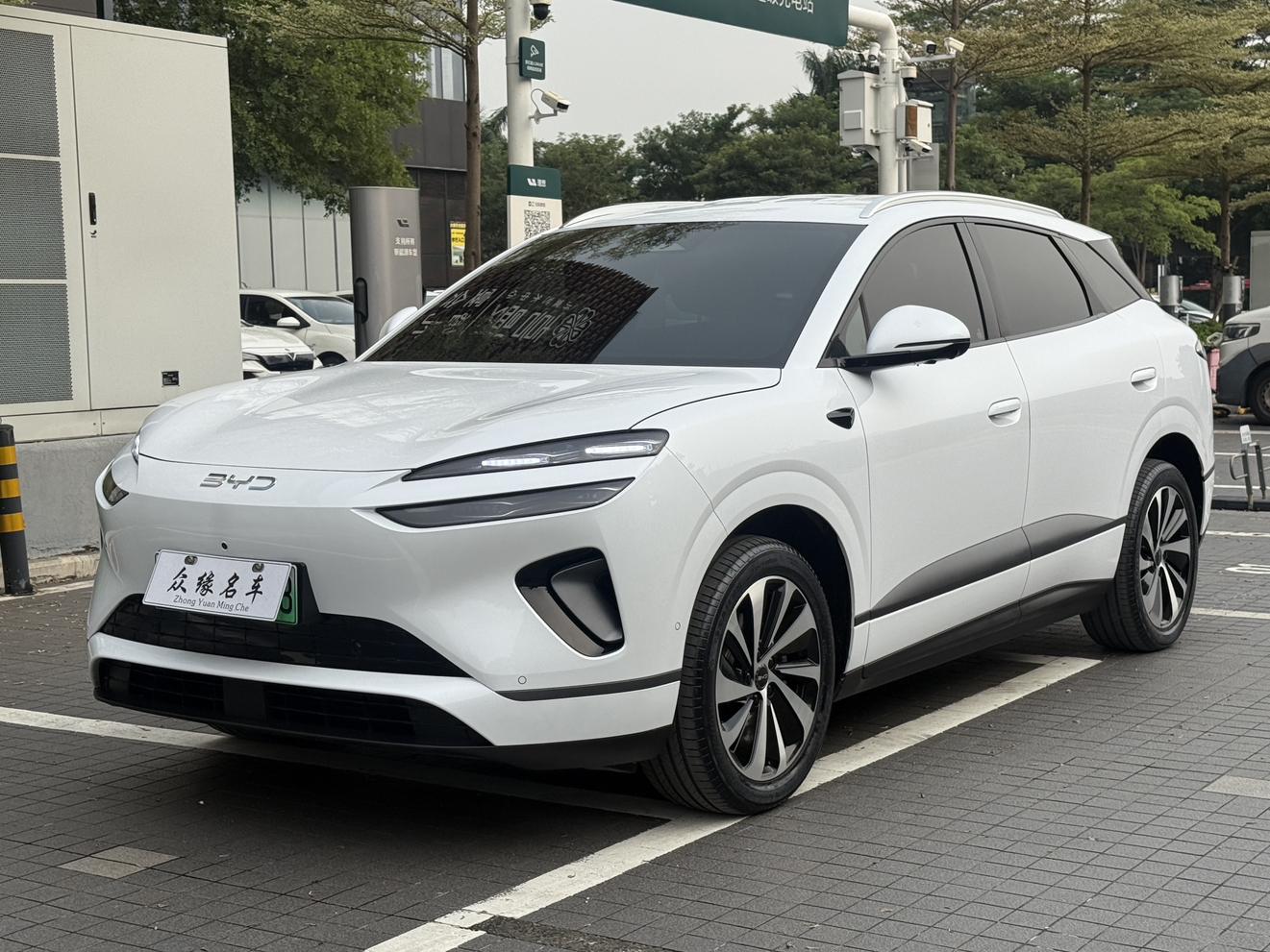 BYD Sealion 06 EV 2025 520 ling hang ban
