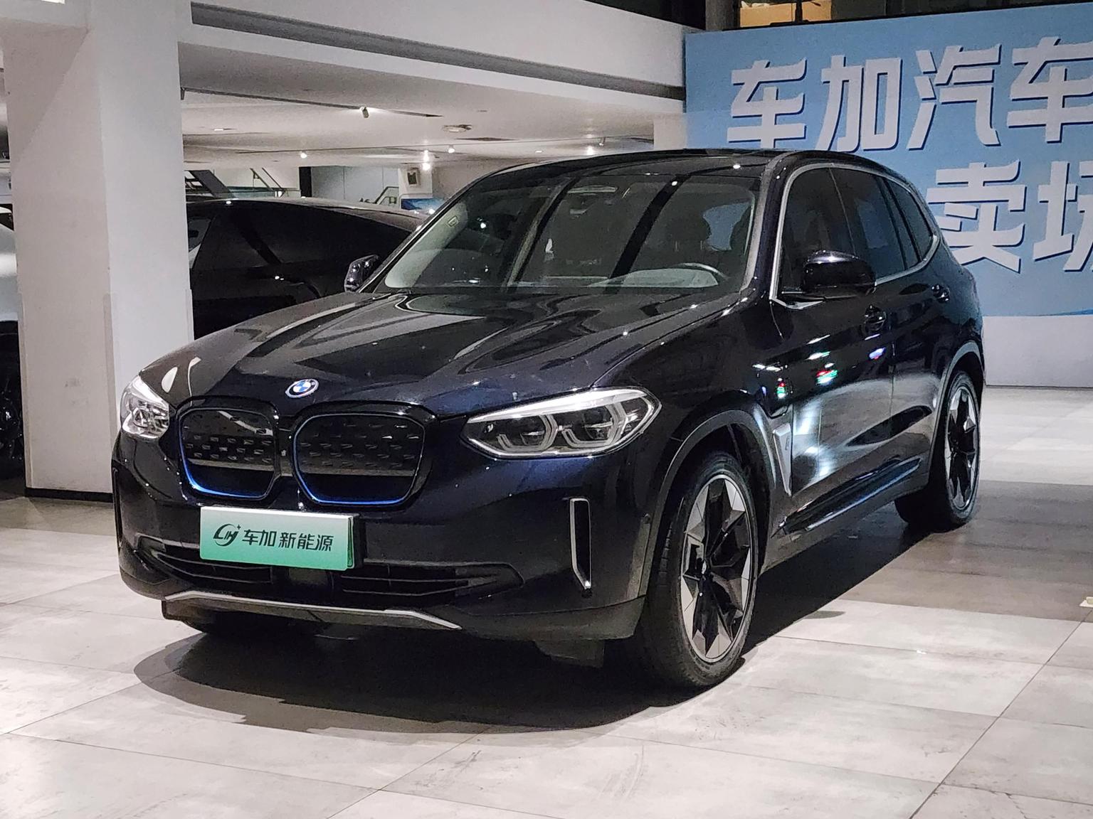 BMW iX3 2021 gai chuang ling xing