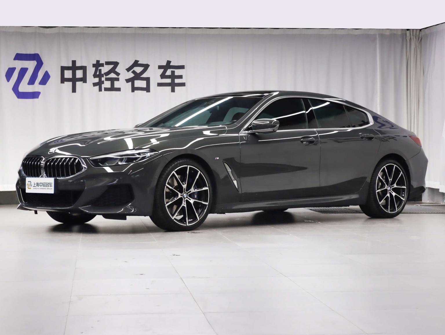 BMW 8 Series 2021 gai 840i xDrive si men Gran Coupe M Sport package