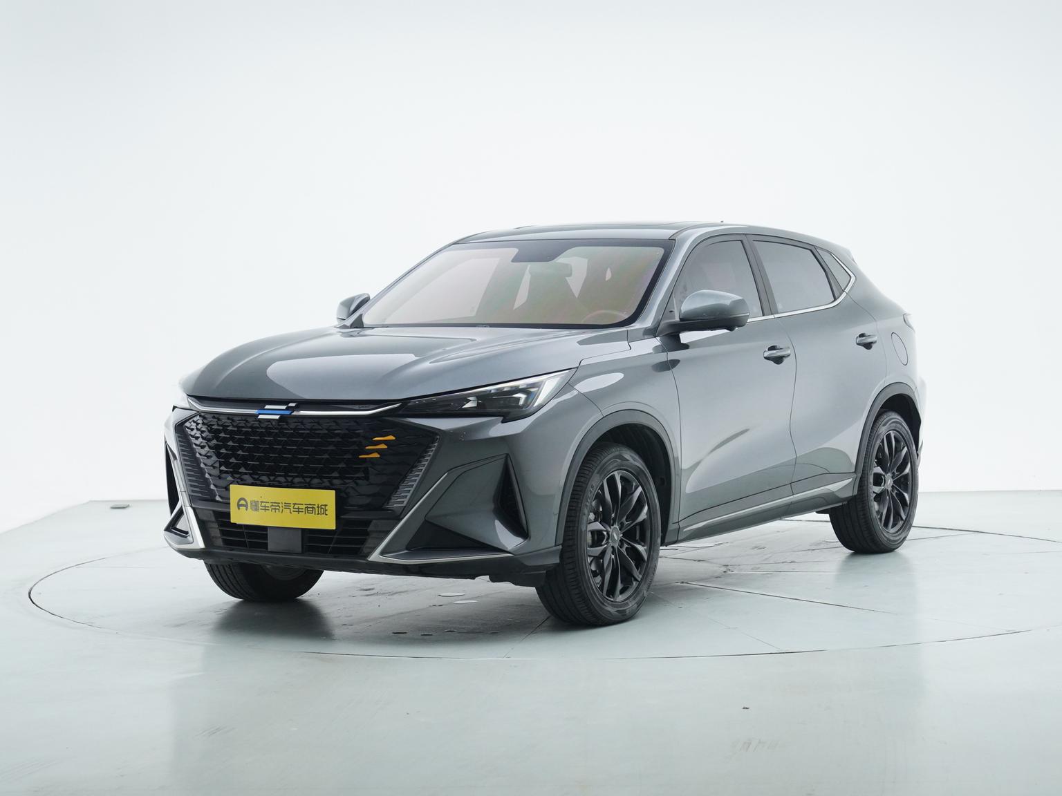 Changan Oshan X5 PLUS 2023 1.5T DCT zhuo yue xing