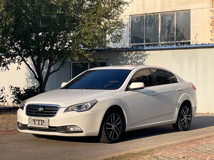 Bestune B50 2013 1.6L АКПП Люкс