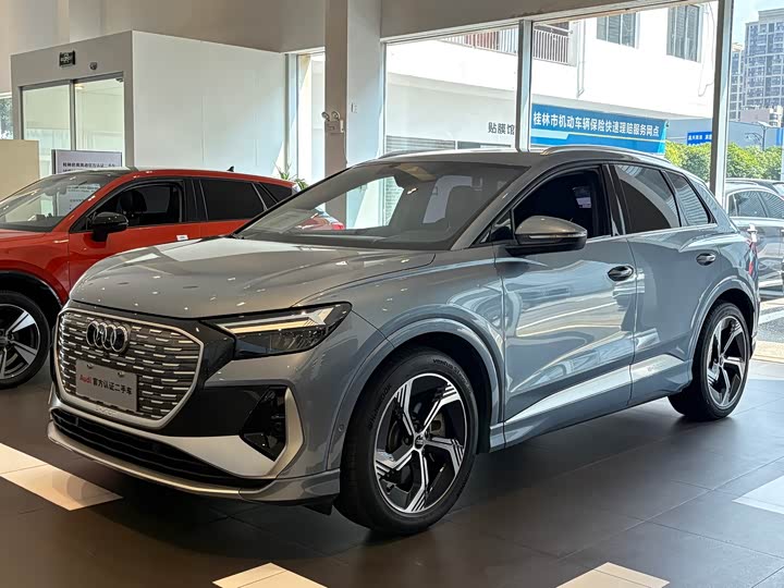 Audi Q4 e-tron 2023 40 e-tron chuang jing ban
