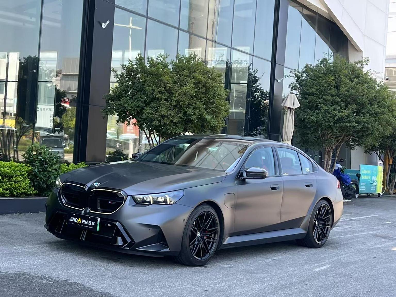 BMW M5 PHEV 2025 M5