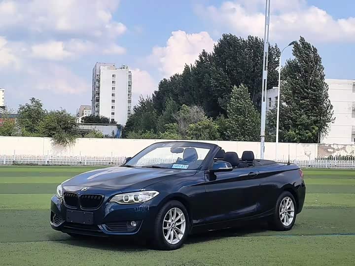BMW 2 Series 2015 218i chang peng Gran Coupe