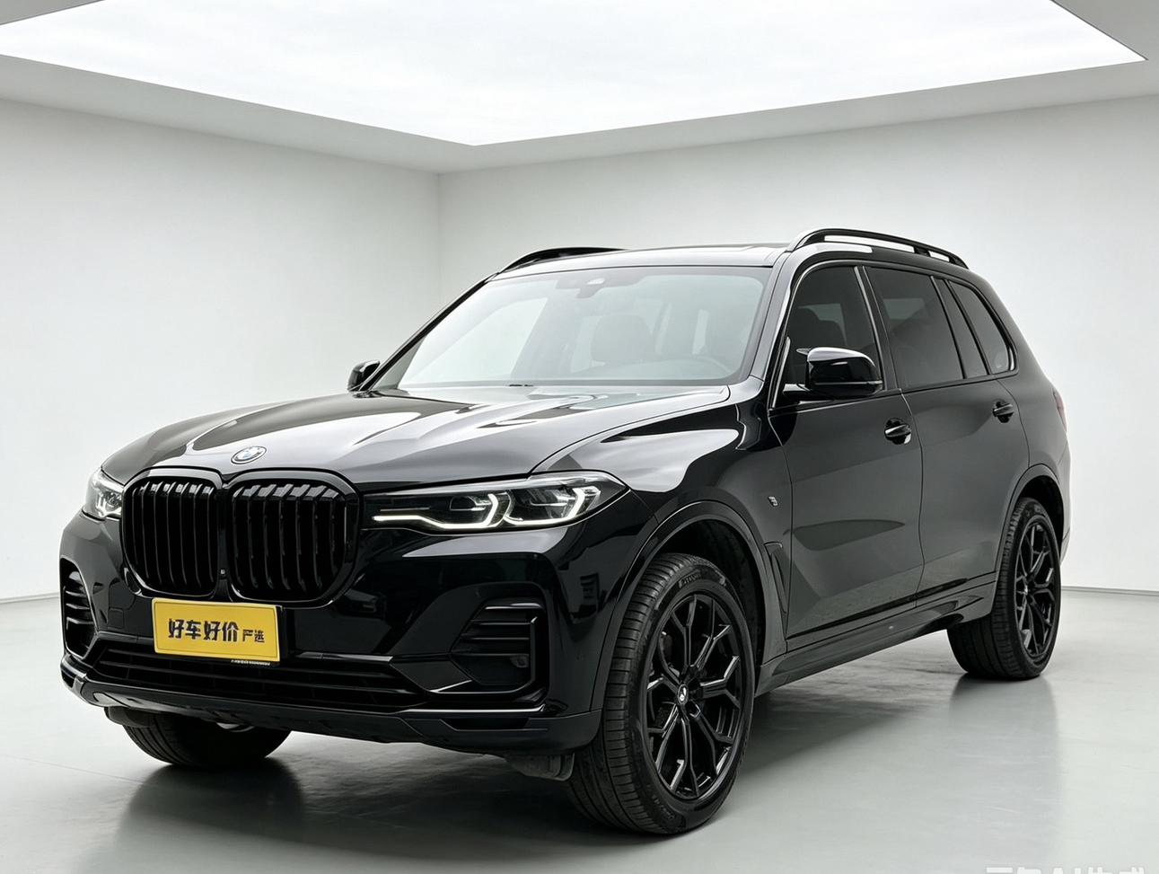 BMW X7 2020 xDrive40i Leading hao hua tao zhuang