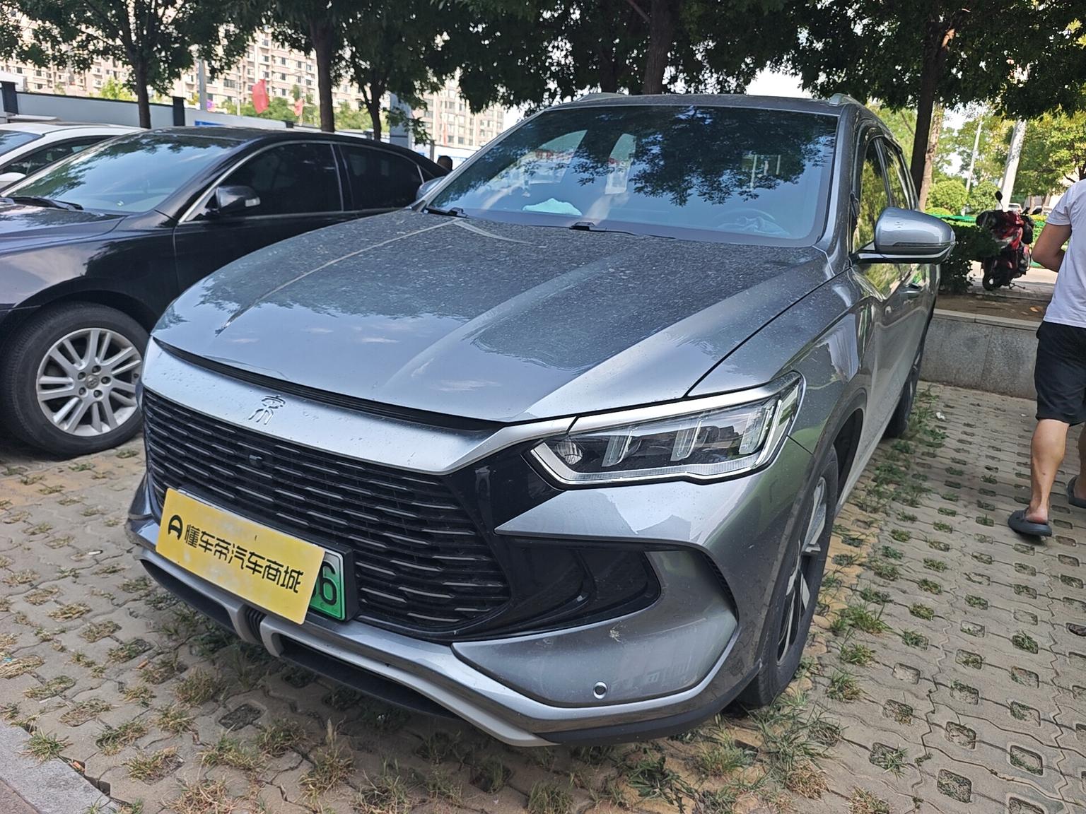 BYD Song Pro DM 2024 DM-i rong yao ban 71km ling hang xing
