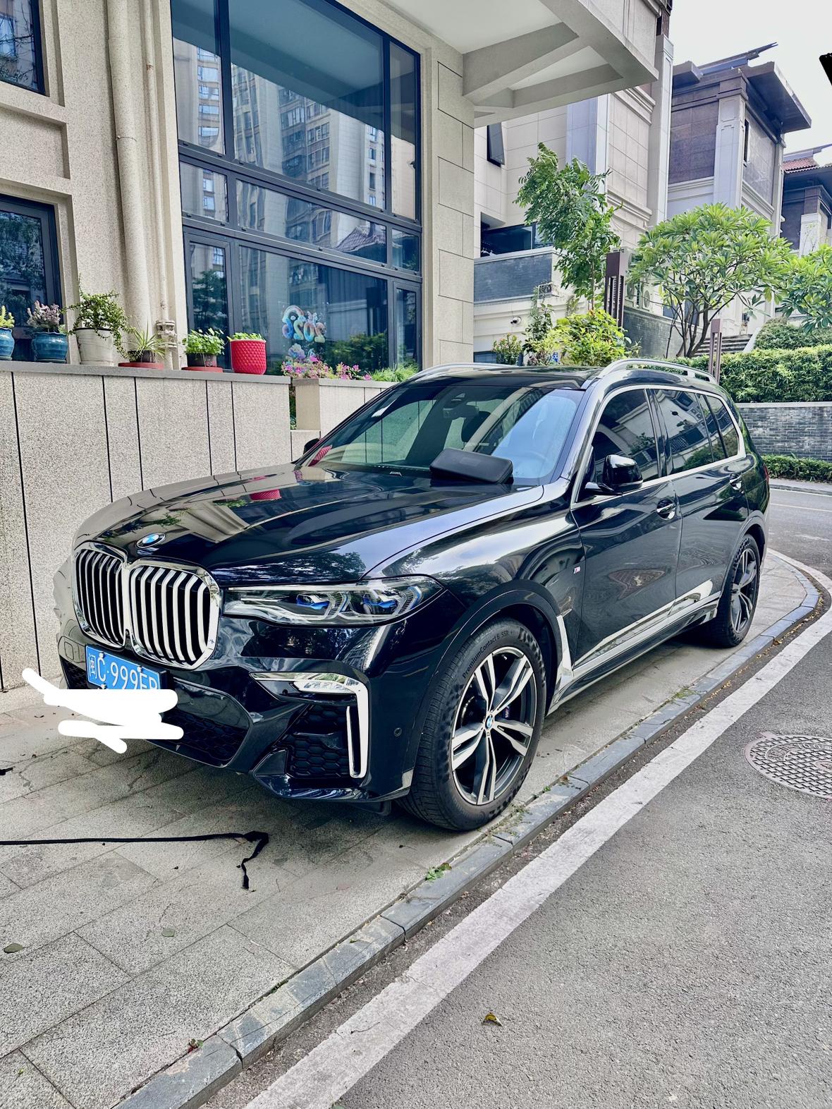 BMW X7 2020 xDrive40i zun xiang xing hao hua tao zhuang